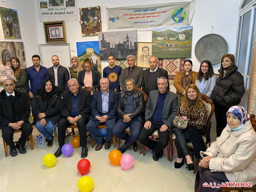  أحياء الذكرى ال 45 ليوم الأرض الخالد في قاعة مجد كنعان في مجيدو واللجون في ام الفحم 